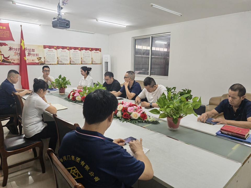 Kema Valve Co., Ltd. Legal Knowledge Lecture