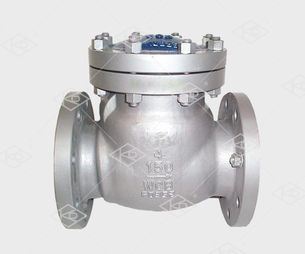 API swing check valve