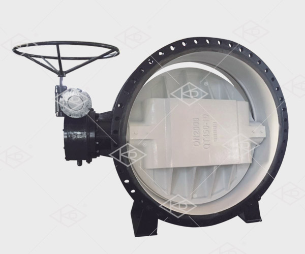 Triple eccentric multi-level metal hard sealed flange butterfly valve