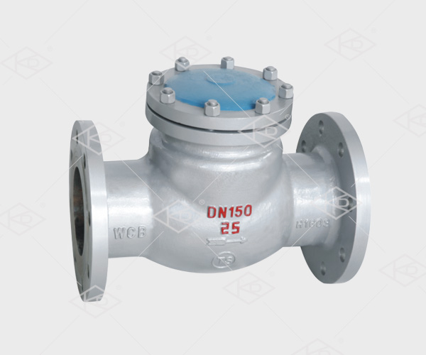 H44H swing check valve