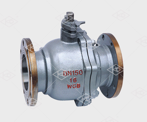 Floating flange ball valve