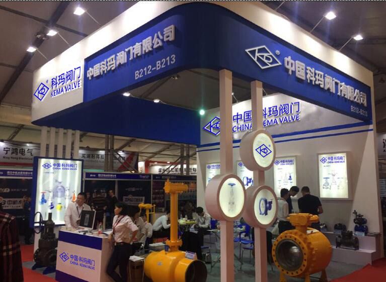 Wenzhou (Golden Eagle) Pump and Valve Exhibition