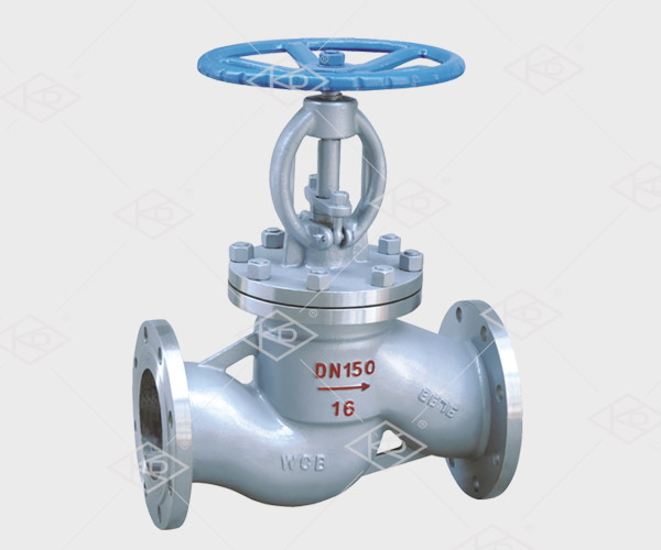 Flange globe valve